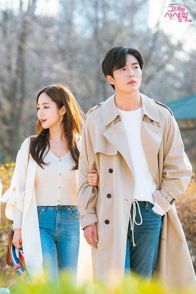 Kim-Jae-Wook-And-Park-Min-Young-Build-Romantic-Tension